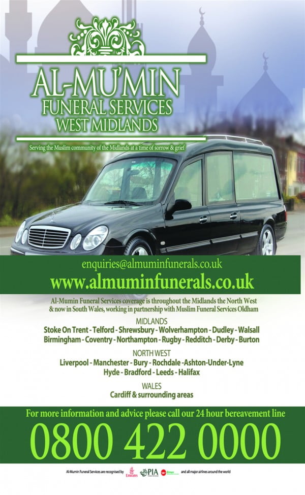 Al Mumin funeral services