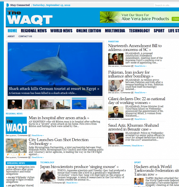 The Waqt newspaper design