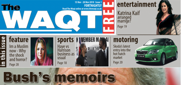 the waqt newspaper frontpage